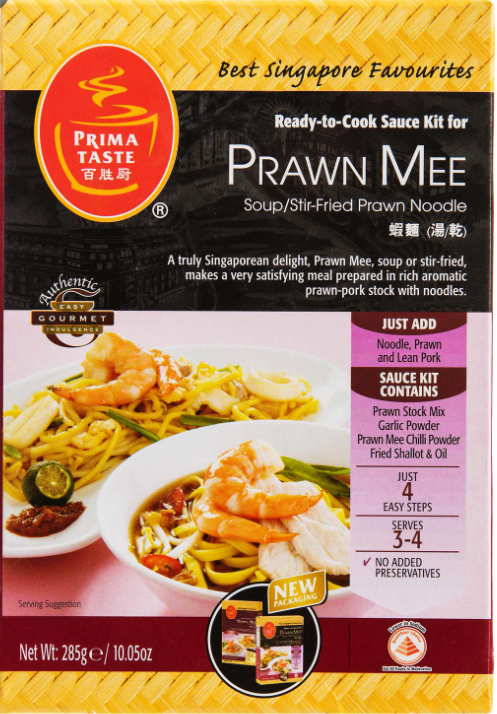 Prima Taste Prawn Mee 260g – Savour of Asia
