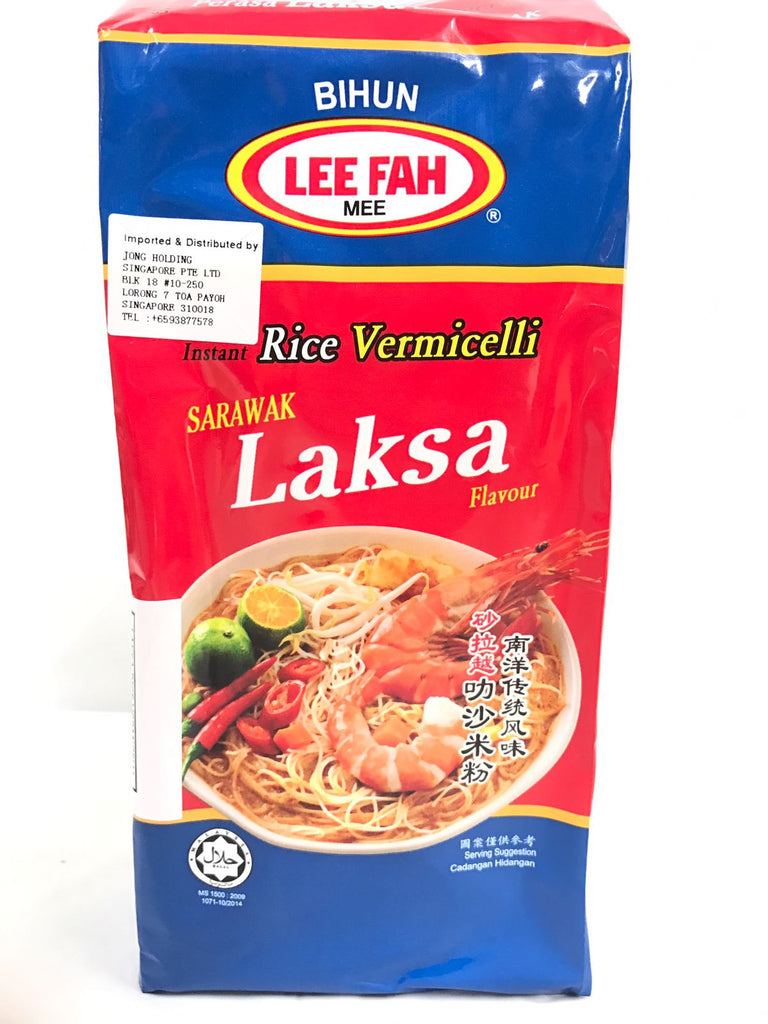 Lee Fah Mee Lee Fah Mee Instant Rice Vermicelli Sarawak Laksa 80g x 4's ...