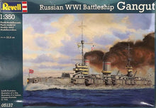 Load image into Gallery viewer, 1/350 Russian WWI Battleship Gangut