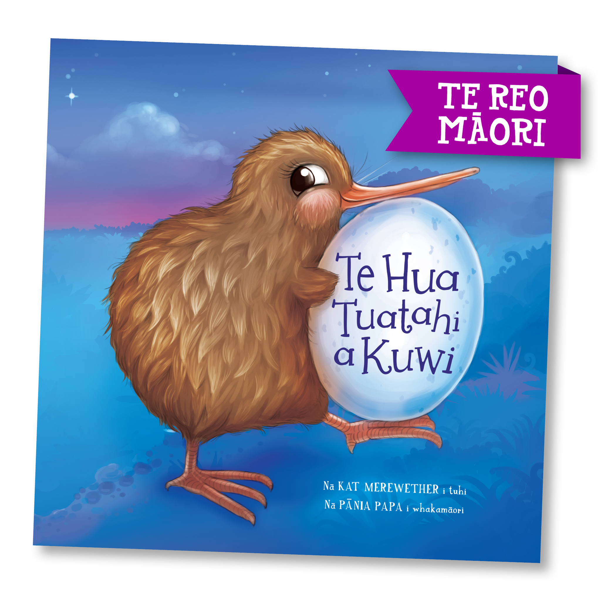 Te Hua Tuatahi a Kuwi