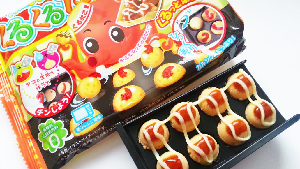 Kraice Popin Cookin Takoyaki Instractions Japanfunbox