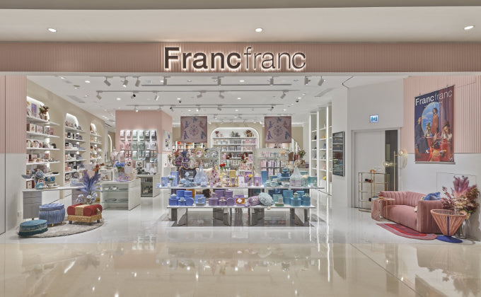 Store Locator & Business Hour – Francfranc Hong Kong