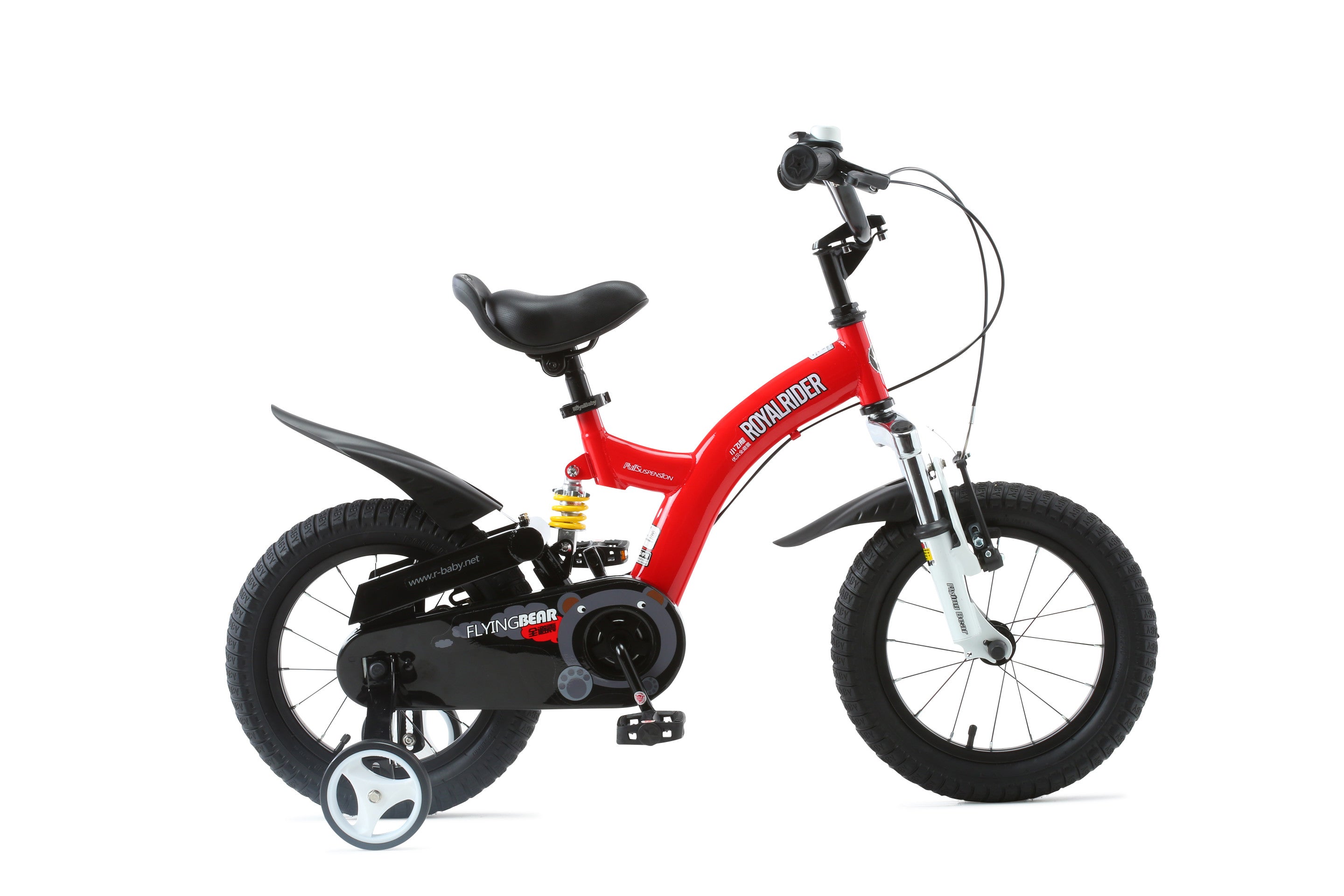 royal baby bike 12 inch