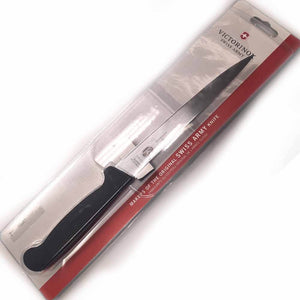 https://cdn.shopify.com/s/files/1/0065/8427/0938/products/Victorinox_Knife_47715_Fillet_7in_Straight_ivm9xy_300x.jpg?v=1645117978