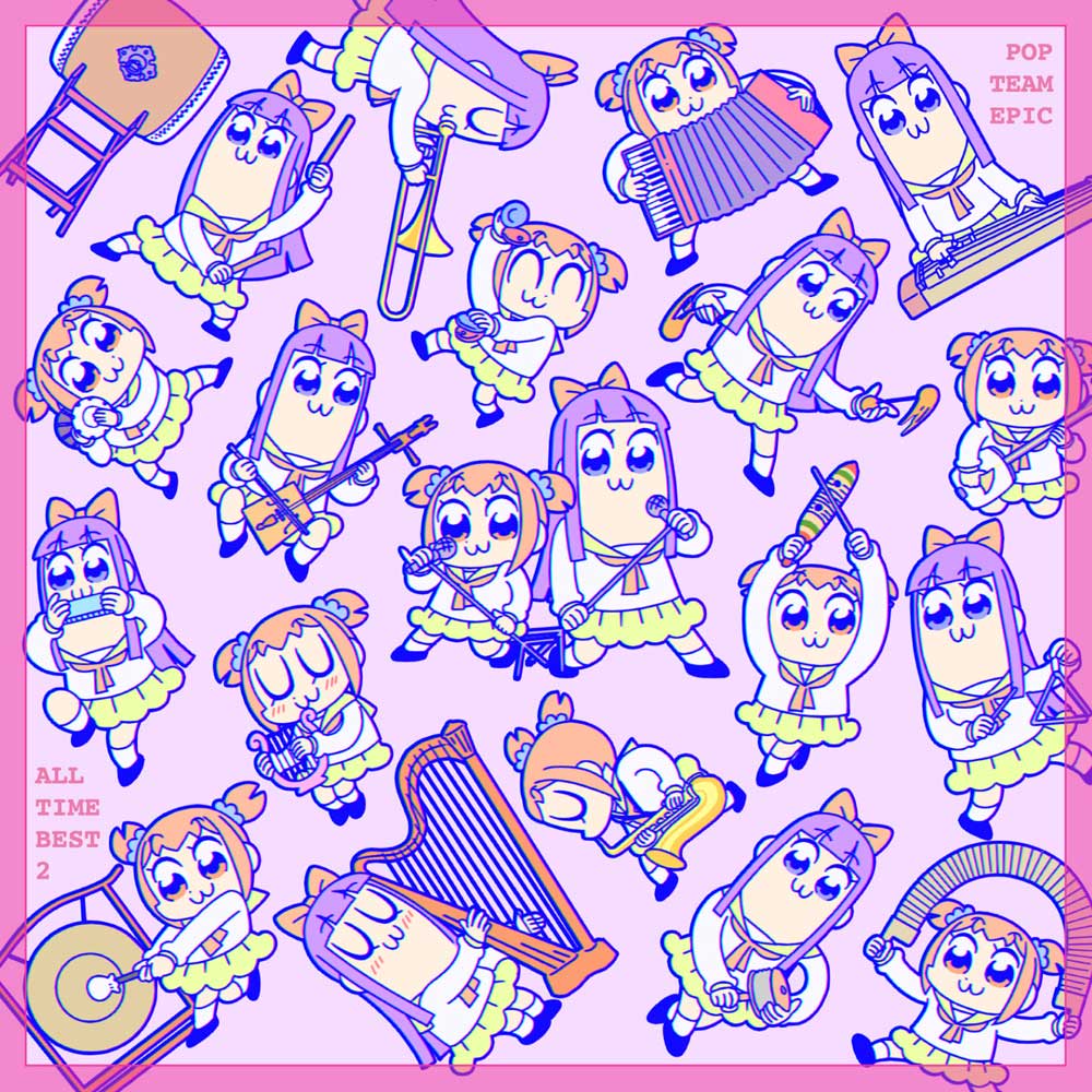 POP TEAM EPIC ALL TIME BEST 2