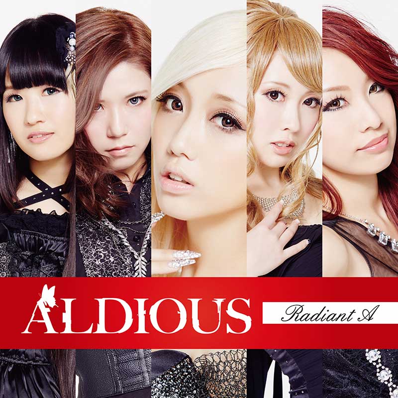 Aldious – ALL BROSE [LIMITED EDITION VINYL]