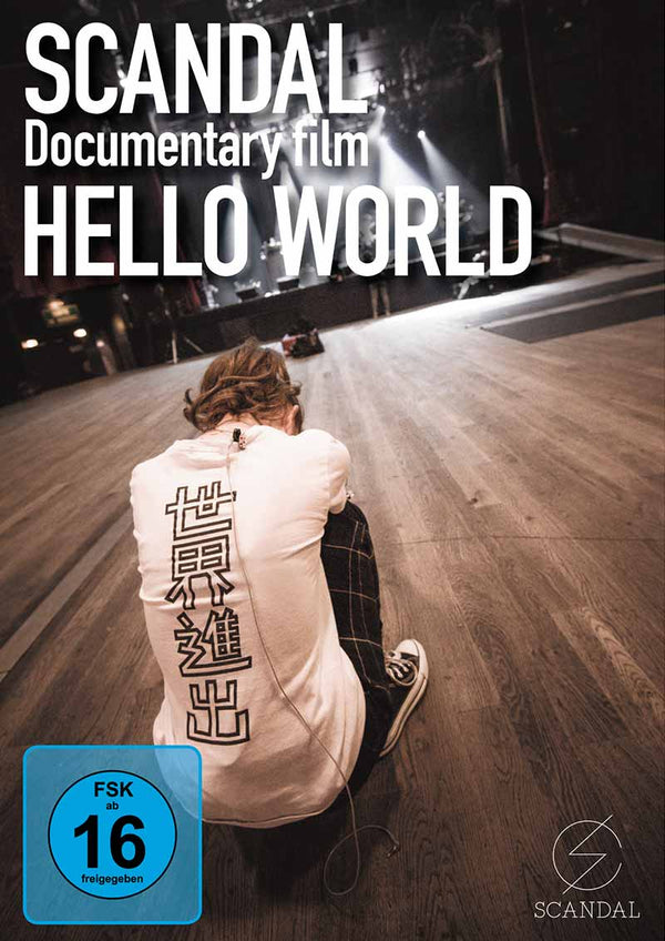 SCANDAL Documentary film HELLO WORLD DVD