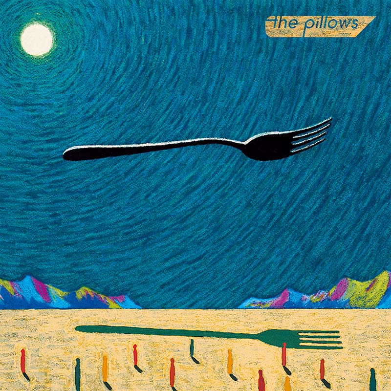 the pillows – RUNNERS HIGH