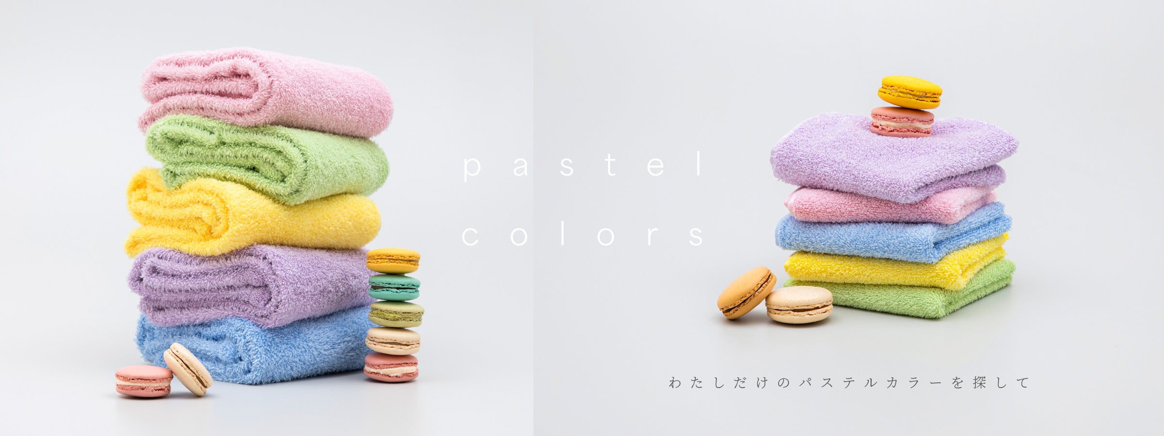 Pastel Colors