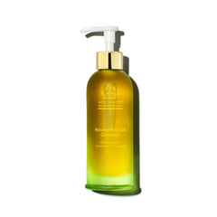 Tata Harper Oil Cleanser