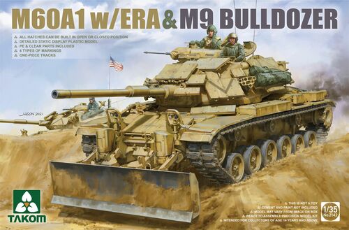 Takom 1/35 US M47E/M Patton Medium Tank (2 in 1) Kit – Military Model Depot