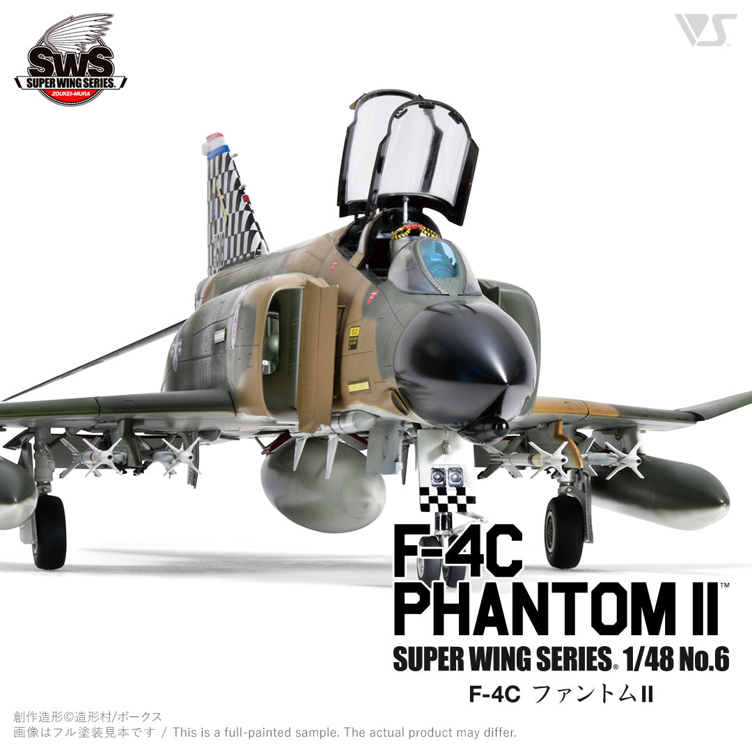 Zoukei-Mura - 1/48 F-4D Phantom II