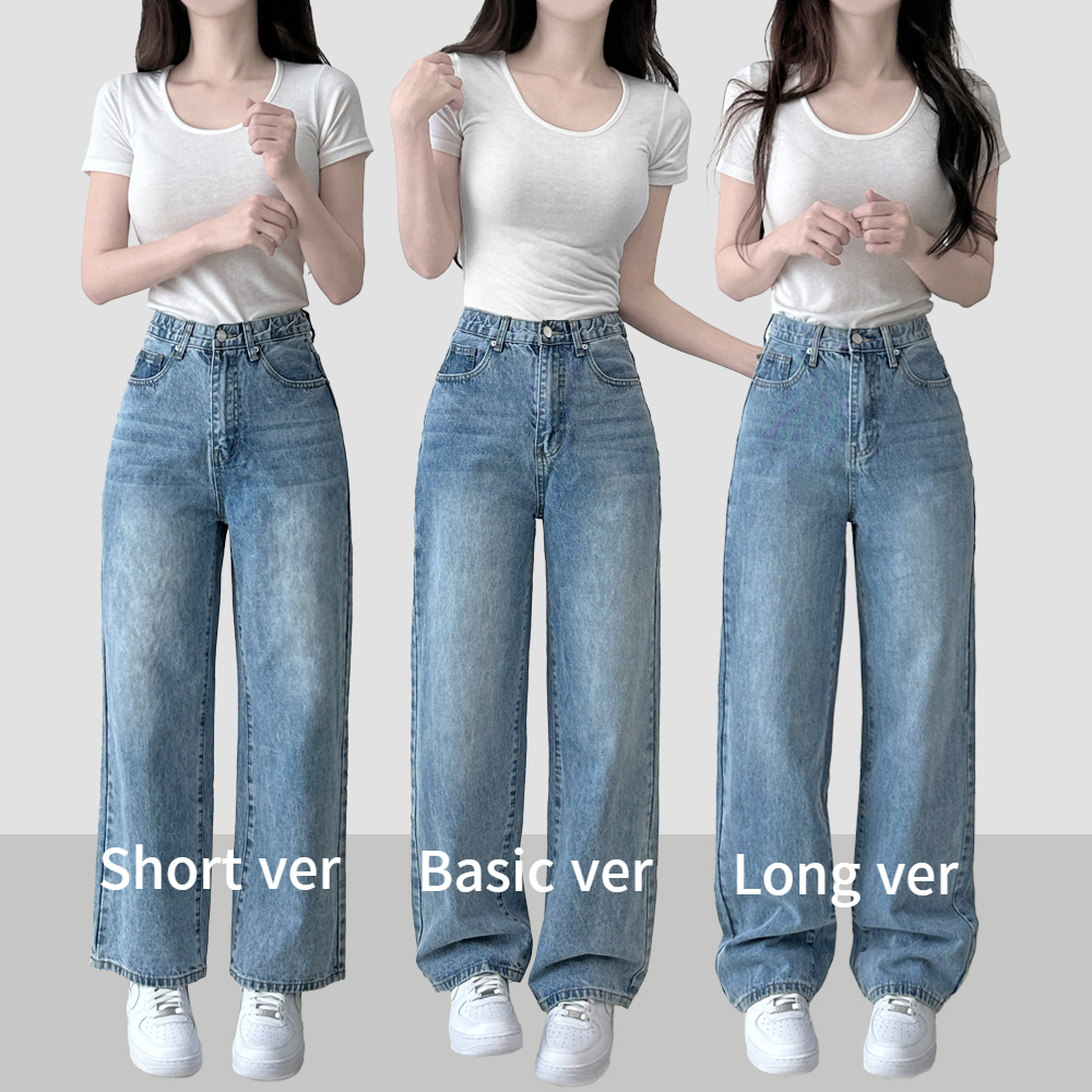 If denim wide pants