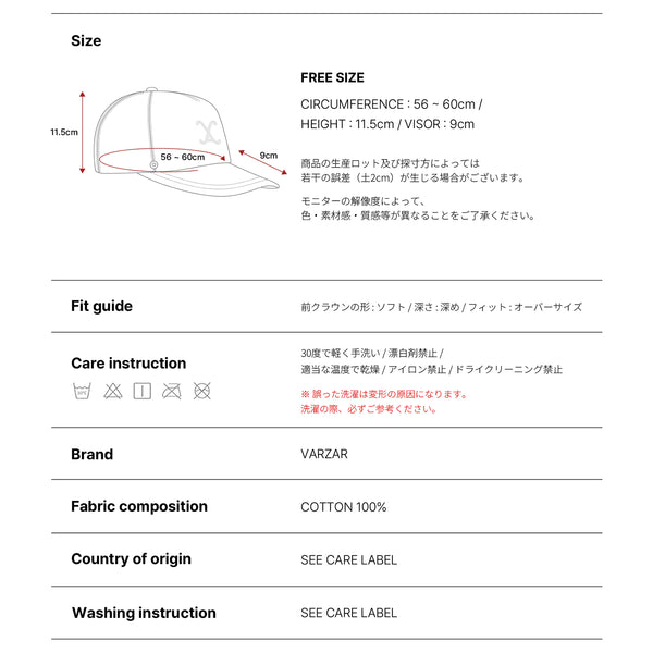VA カーブデニムステッチ ディテール 5パネル ボールキャップ   / Indigo