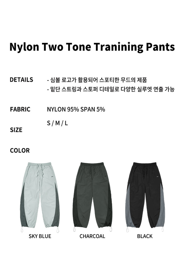 Nylon Two Tone Training Pants-Sky Blue