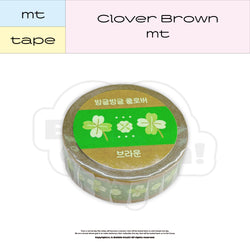 Clover brown masking tape
