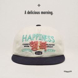 'A delicious morning' Navy-Pink ballcap