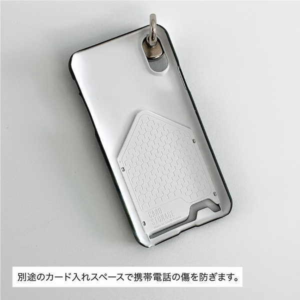 Ran (matt card case)