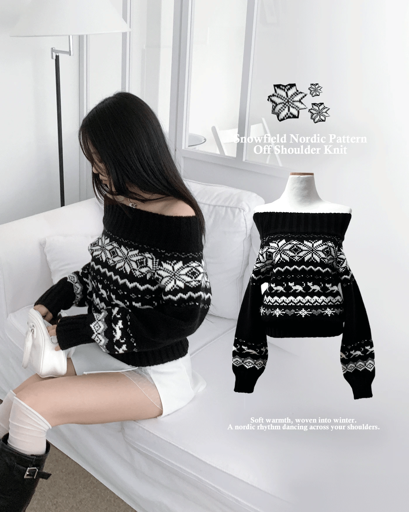 スノーフィールドナルディックパターンオフショルダーニットトップス (ブラック)
