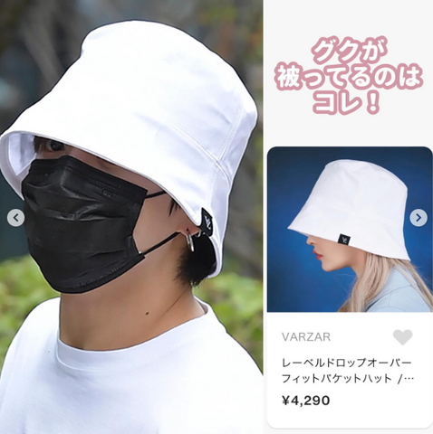 レーベルドロップオーバーフィットバケットハット / Label drop over fit bucket hat