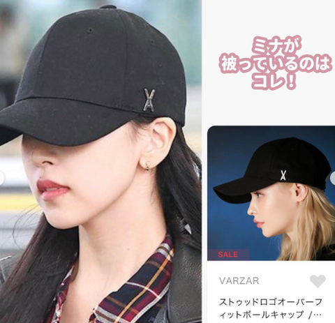 ストゥッドロゴオーバーフィットボールキャップ / Stud logo over fit ball cap