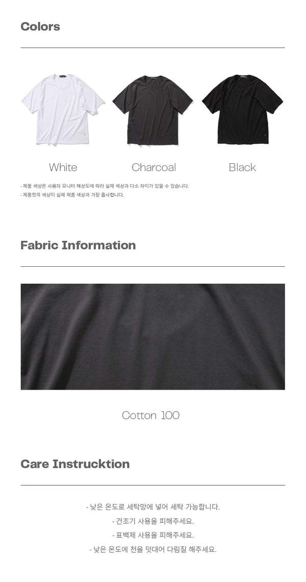 BASIC U-NECK SILKET COTTON T-SHIRTS_CHARCOAL