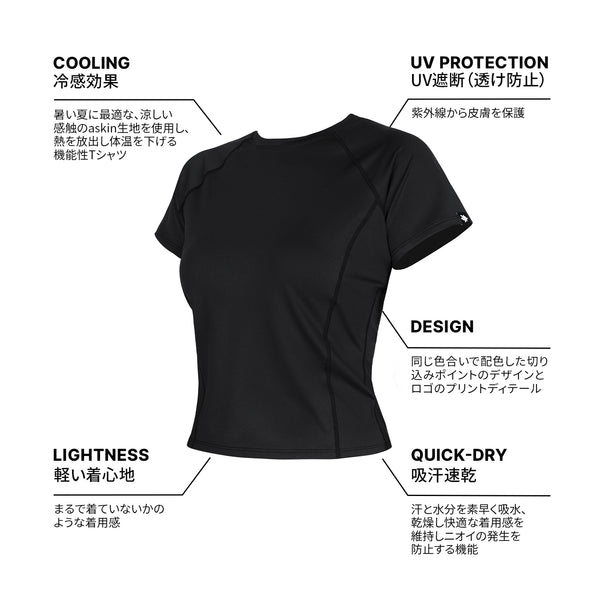 DYNAMIC T-SHIRT FOR WOMEN - BLACK