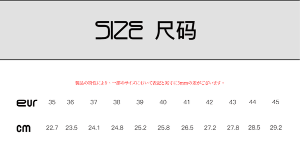 SCRY ネプチューンフォースターシャドウ