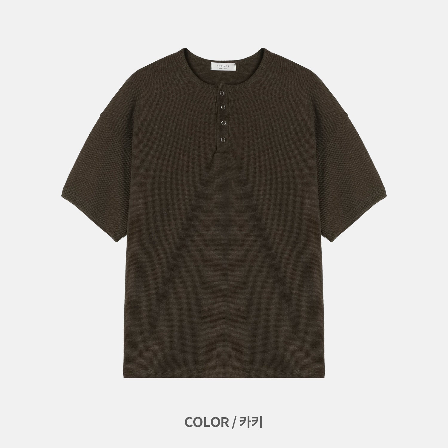 ワッフルヘンリーネックハーフTシャツ