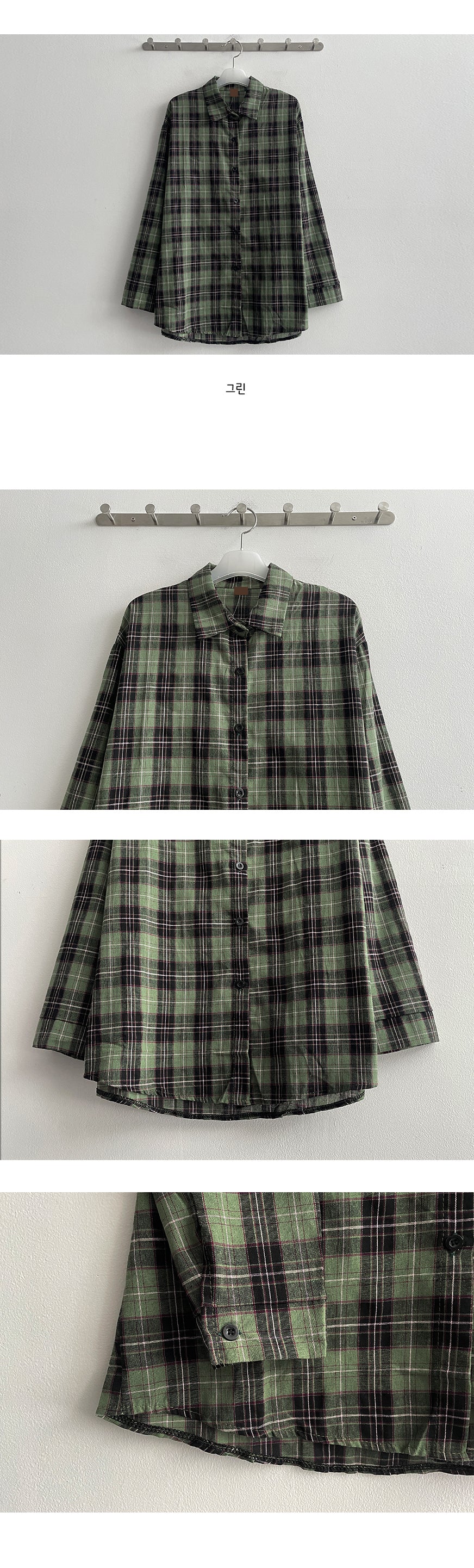 Tiber Deep Green Check Shirt