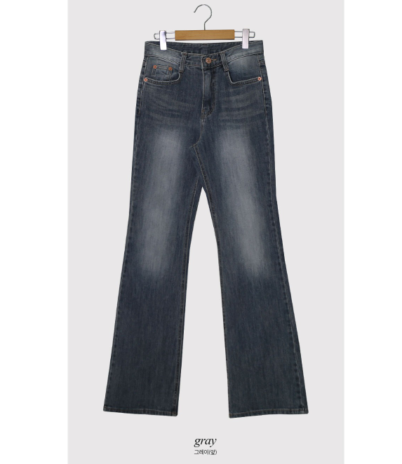 Slim Denim Bootcut Pants (2color)