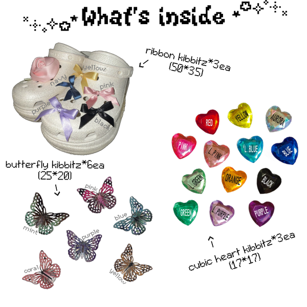 kitsch kibbitz set (20pcs)
