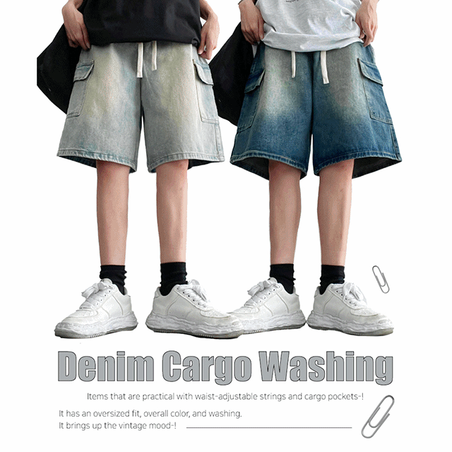 Pro Waist String Vintage Cargo Denim Shorts