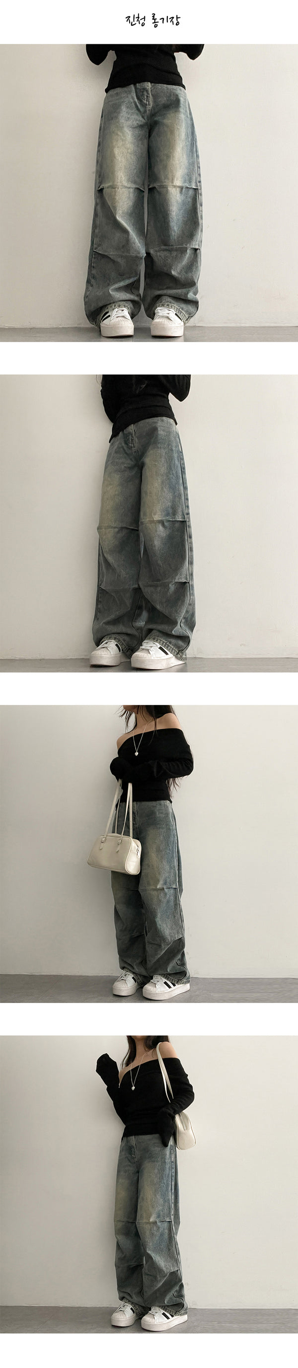 [Basic, Long/S~XL] Horizontal pintuck wide pants