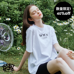 【数量限定】NEW VER.Triple Butterfly Embroidery T-Shirt 