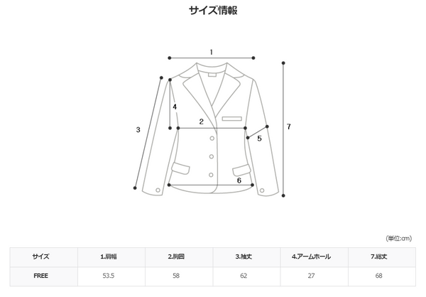 ASCLO エイデンサンダーティーンデニムセットアップ (2color)