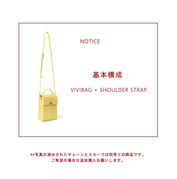 VIVICHO VIVIBAG LEMON