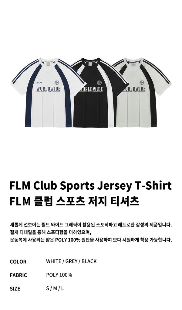 FLM クラブスポーツジャージTシャツ-Black