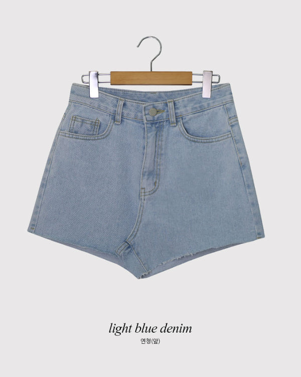 Classic Summer Denim Shorts (2color)