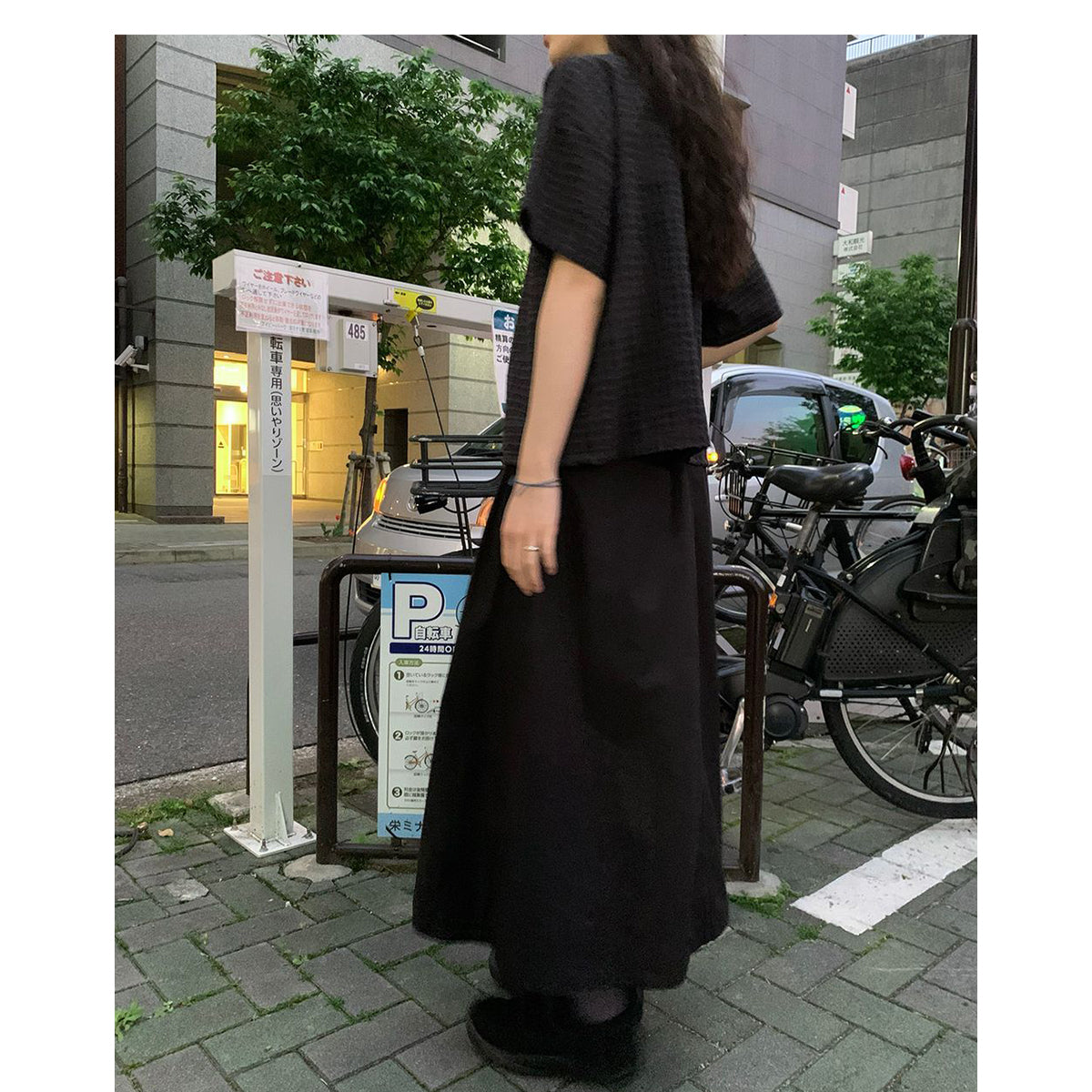 Tenz Long Skirt