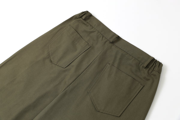 Mwoong Balloonfit Work Pants(KHAKI)