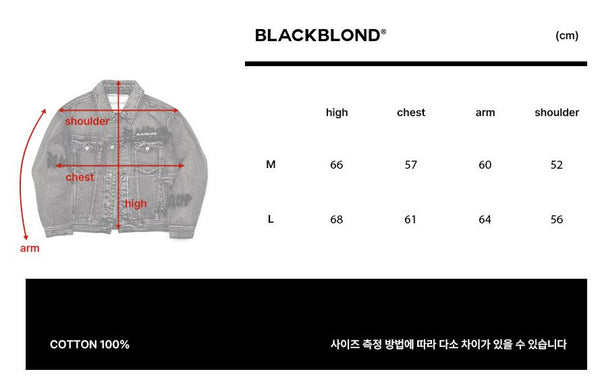 BBD グラフィティメタルロゴデニムジャケット (ビンテージブラック)