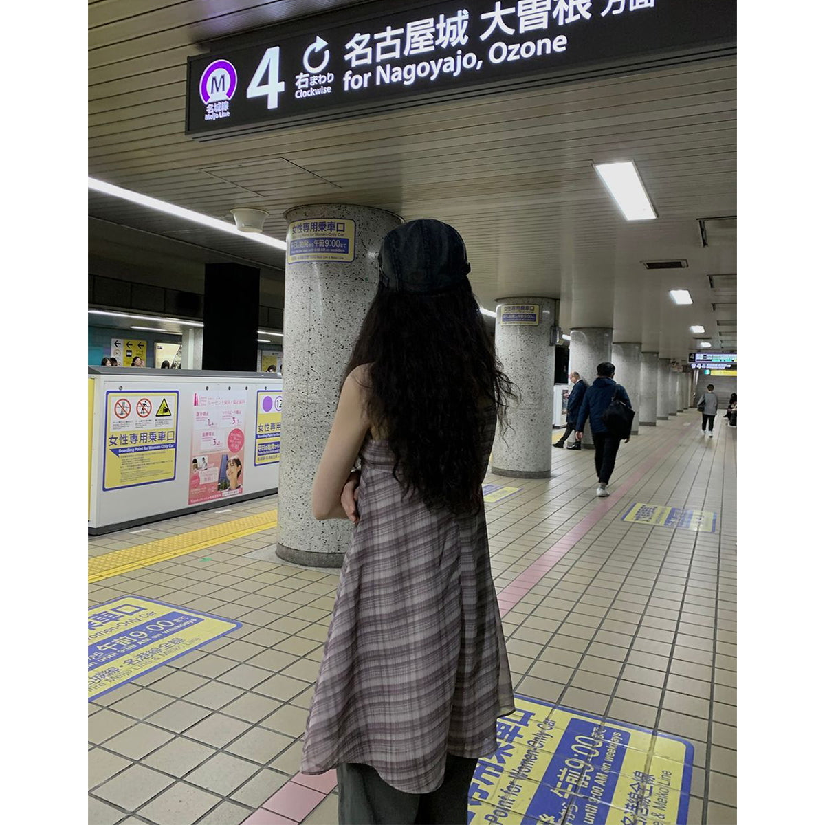 bead checkered dress