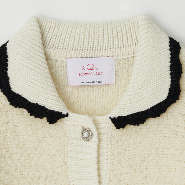 fluffy knit cardigan (ivory)