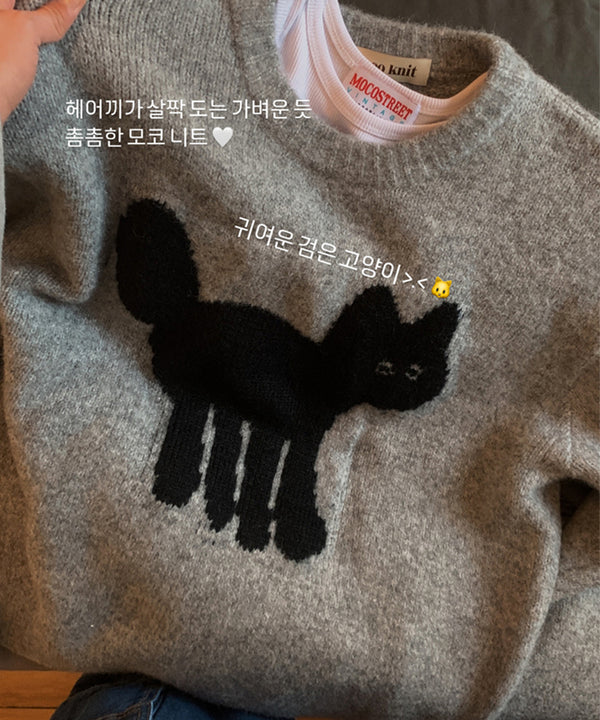 Cat Wool Knit - knt