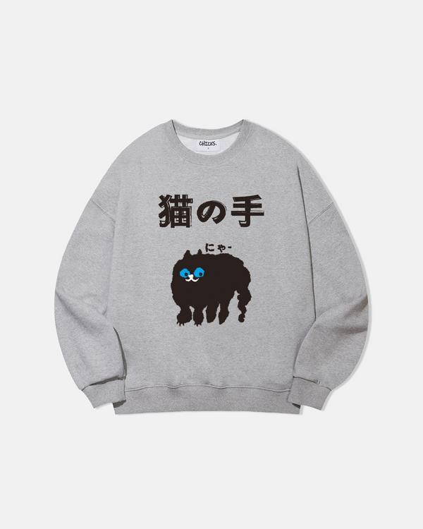 DTP BLUE EYE CAT T-SHIRT Melange