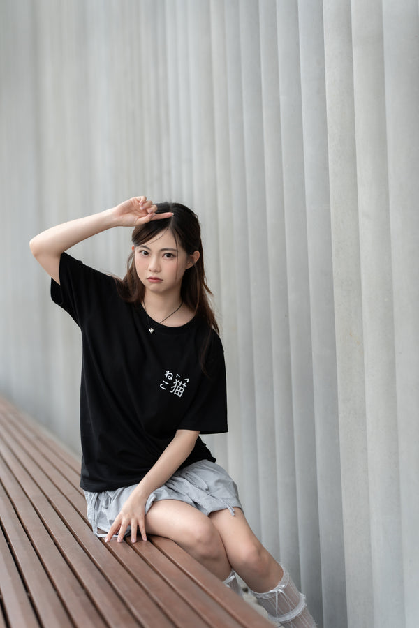 Collaboration Meow T-shirt | miumiu × 60% - BLACK