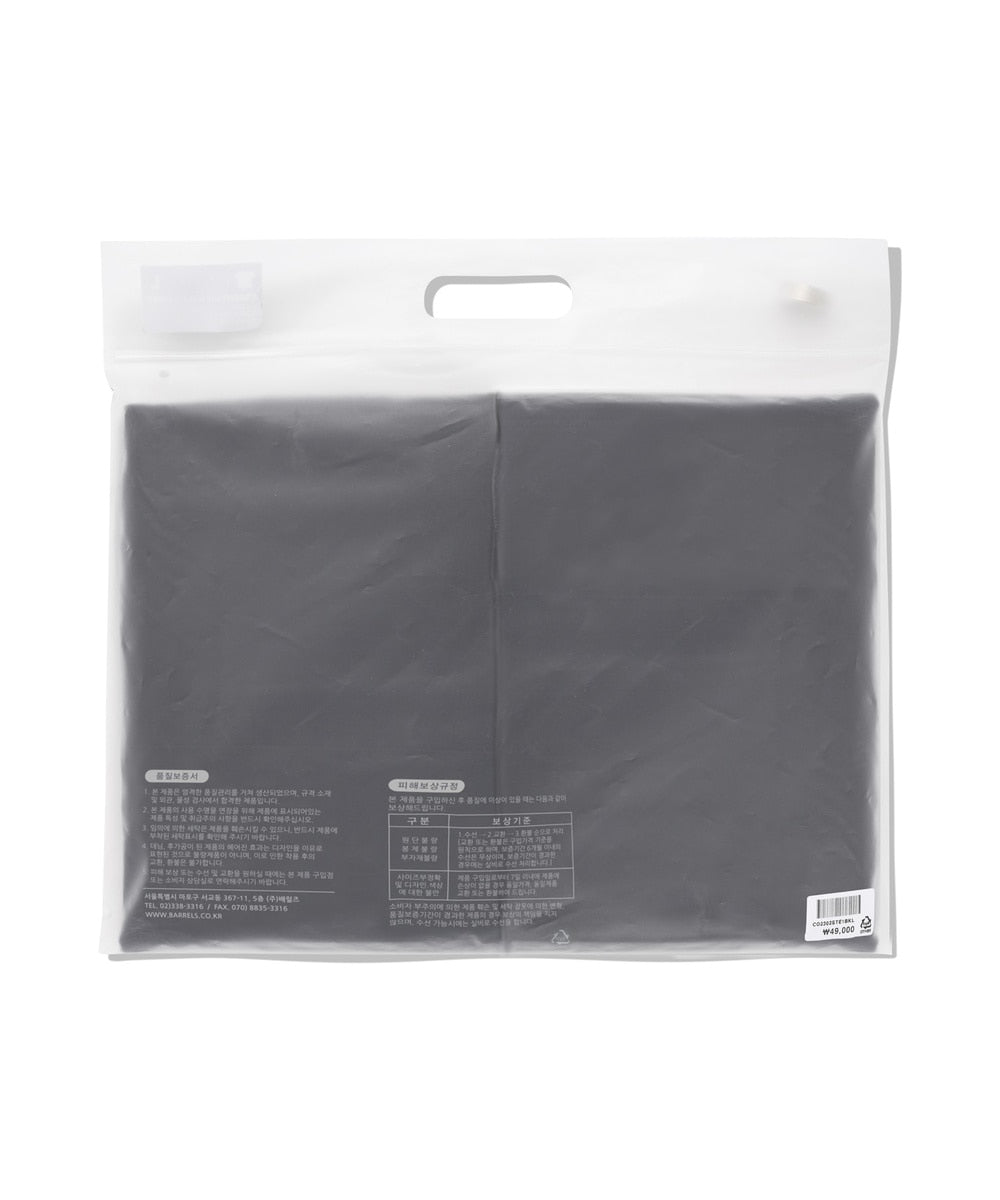 Cool Cotton 2-Pack T-Shirt Black+Black