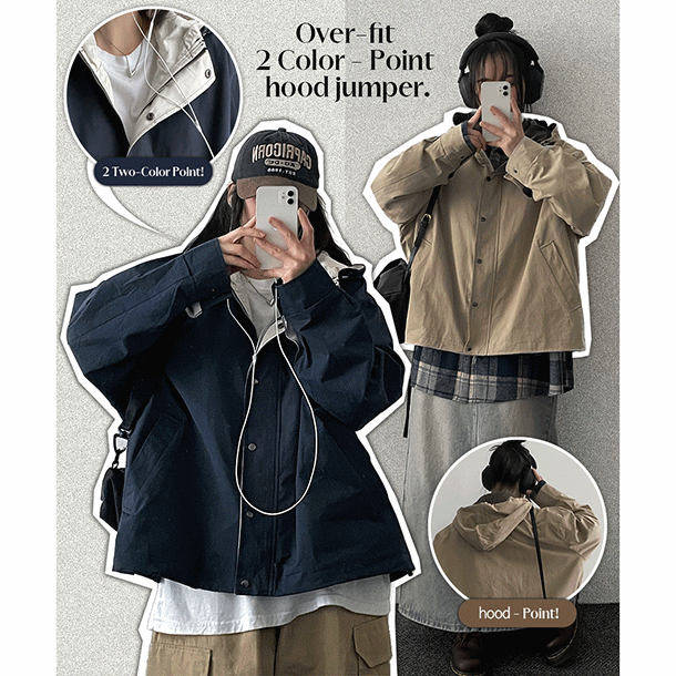 【高品質!】エンブカラーストリングフードジャンパー