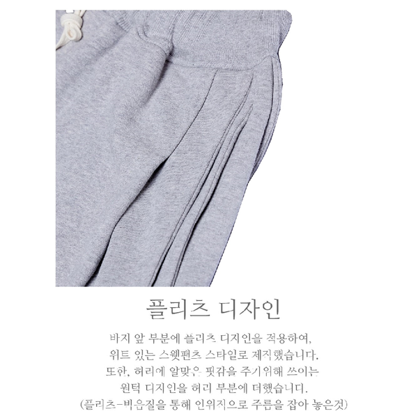 BERMUDA PLEATS WIDE SWEAT SHORTS_GRAY